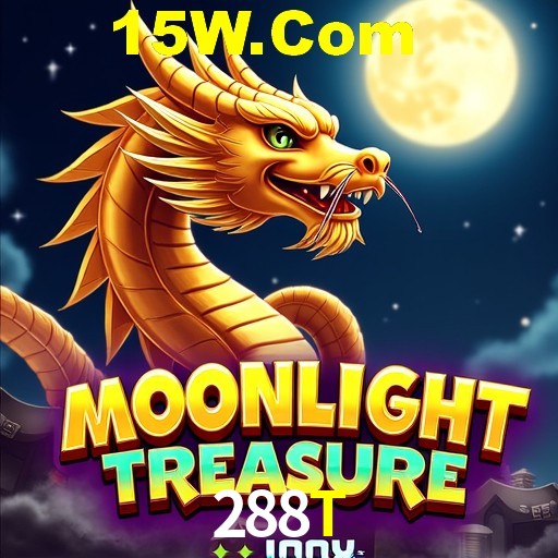 A Revolução dos Aplicativos de Jogos no 288T