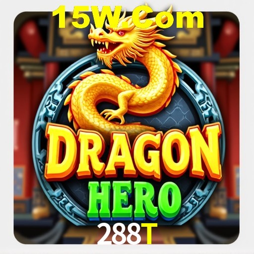 Bônus de Boas-vindas 288T